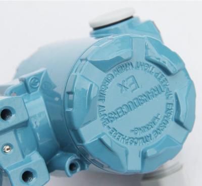 液位變送器鎧裝式防爆氣體導壓式 耐高溫、腐蝕性液體博翔儀器詳解